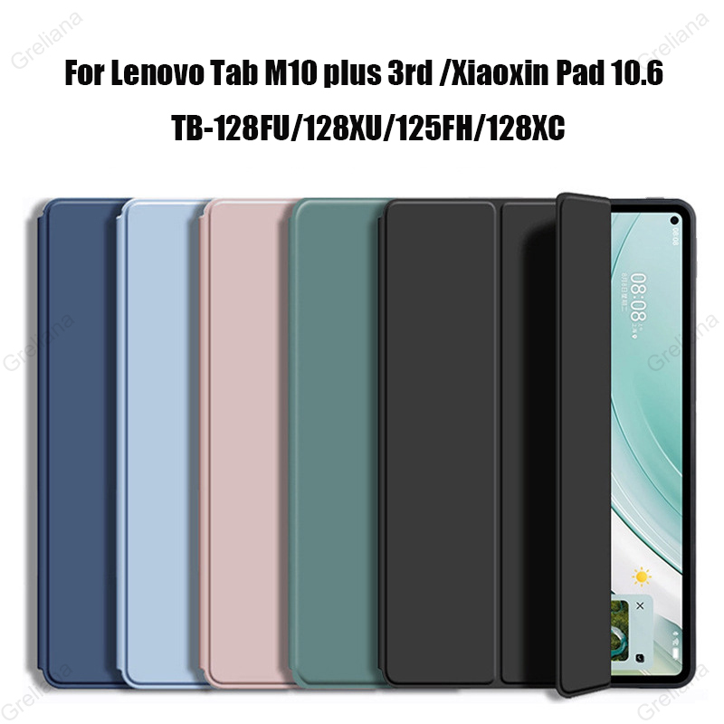 Lenovo Tablet M10 Accessories - 태블릿 용 Lenovo Tab M10 Plus
