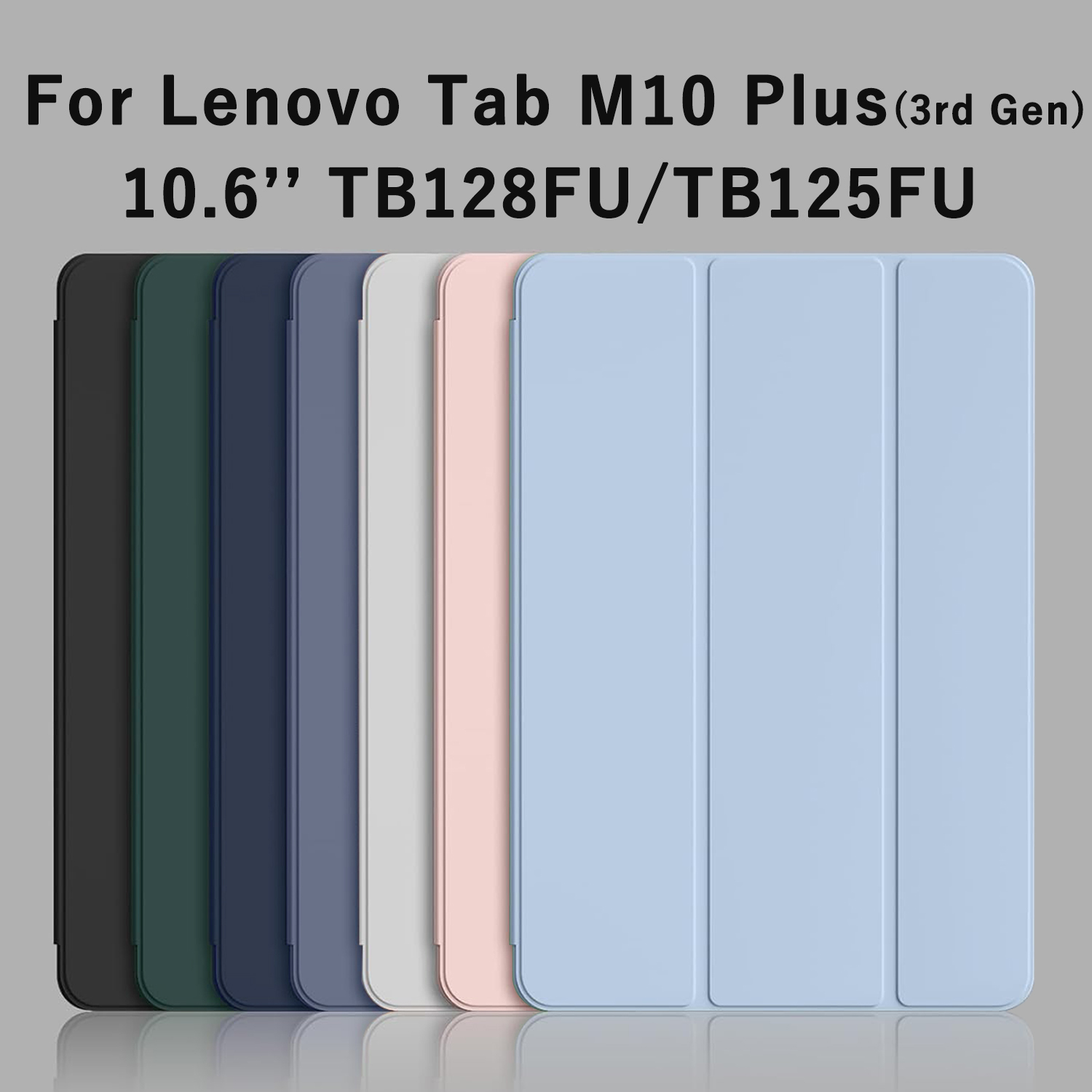 Lenovo Tablet Plus Accessories - 레노버 탭 M10 플러스 (3세대) 10.6인치