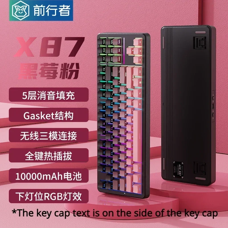 Tablet Accessories Uk - EWEADN X87 사일런트 이펙트 기계식 느낌,