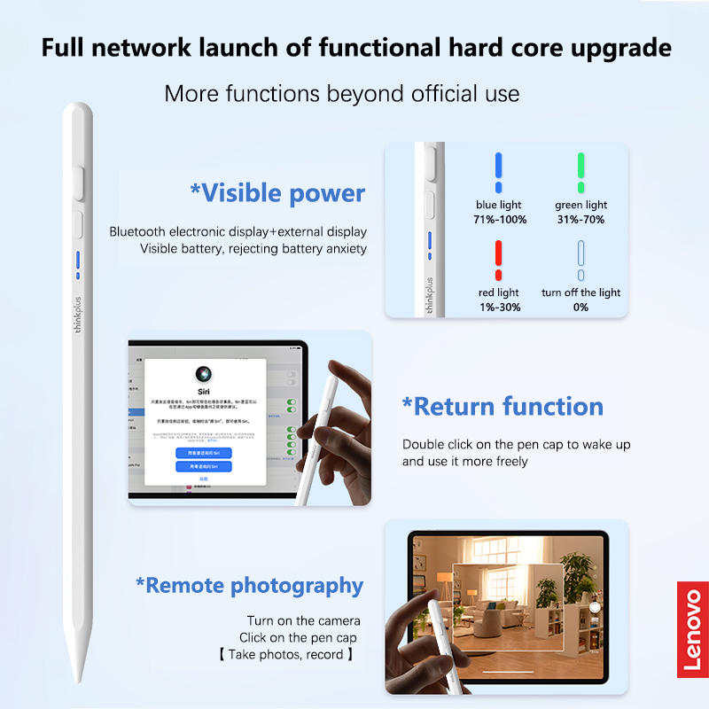 레노버 유니버설 스타일러스 펜 태블릿 안드로이드 iOS - Tablet Stylus Accessories 리뷰 및 가격