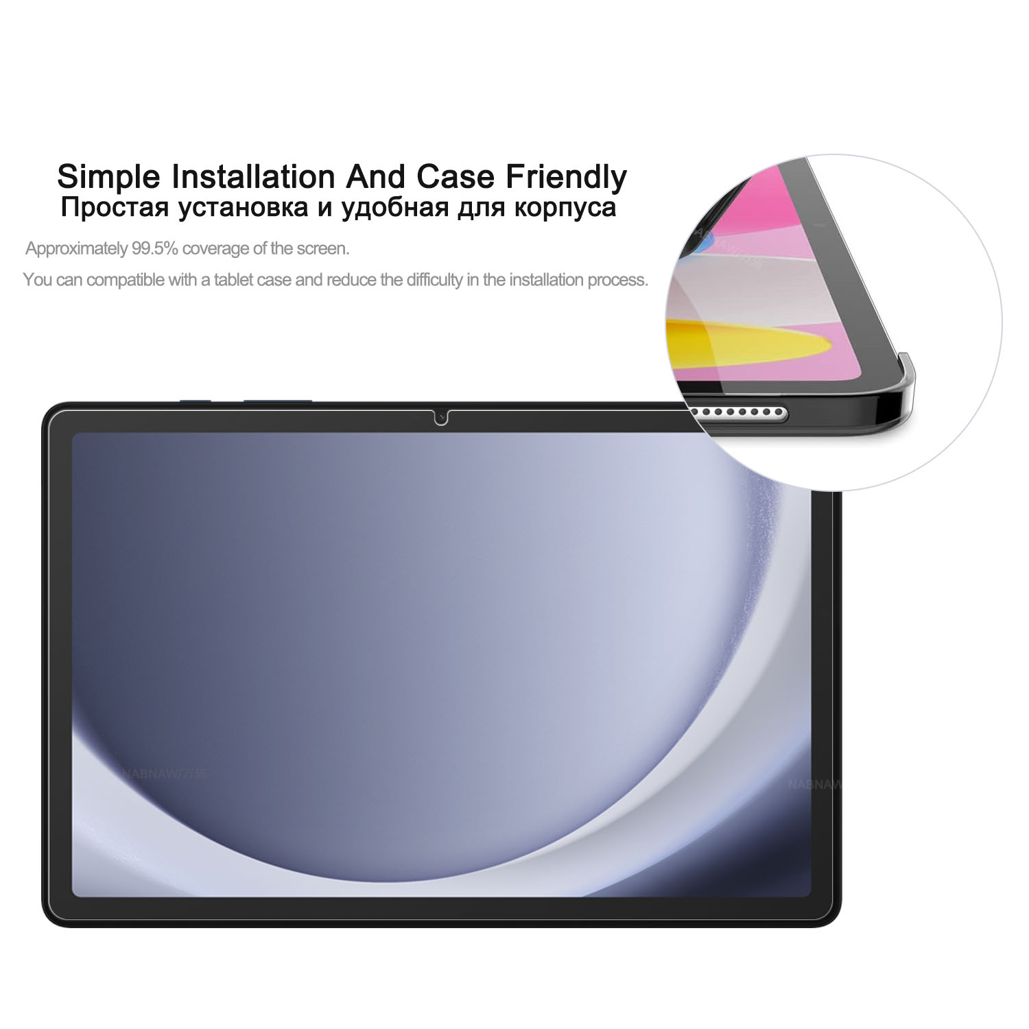 삼성 갤럭시 탭 A9 + A9 플러스 SM-X210 X - Galaxy Tablet Accessories 리뷰 및 가격