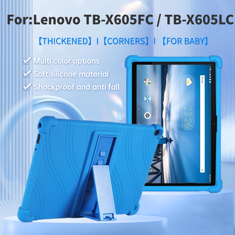 레노버 탭 M10 FHD용 소프트 실리콘 드롭 케이스  - Lenovo Tablet M10 Accessories 리뷰 및 가격