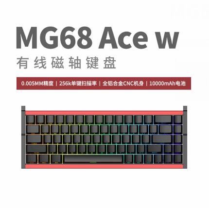커스텀 뉴 아이록 MG68 플러스 ACE 마그네틱 스위 - Tablet Accessories Uk 리뷰 및 가격