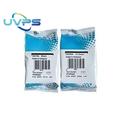 고품질 M0H51A M0H50A X4E75A 3YP17 - Hp Tablet Accessories 리뷰 및 가격