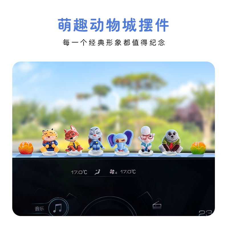자동차 전시용, 대시보드 장식용, 컴퓨터 책상 장식용, - Tablet Computer Accessories 리뷰 및 가격