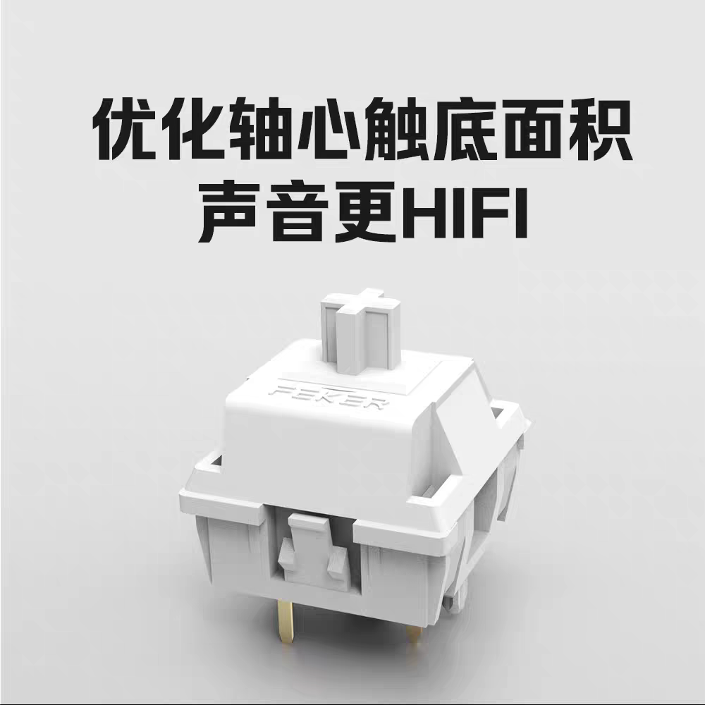 HMX Feker 화이트 마블 V3 핫스왑 기계식 키보 - Tablet Accessories Uk 리뷰 및 가격