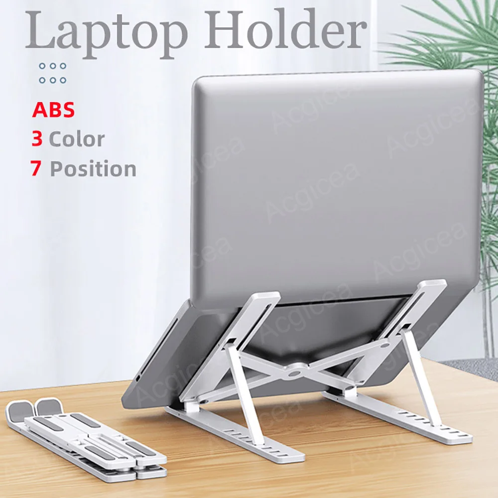 휴대용 노트북 스탠드 7/10 기어 접이식 ABS 태블 - Hp Tablet Accessories 리뷰 및 가격