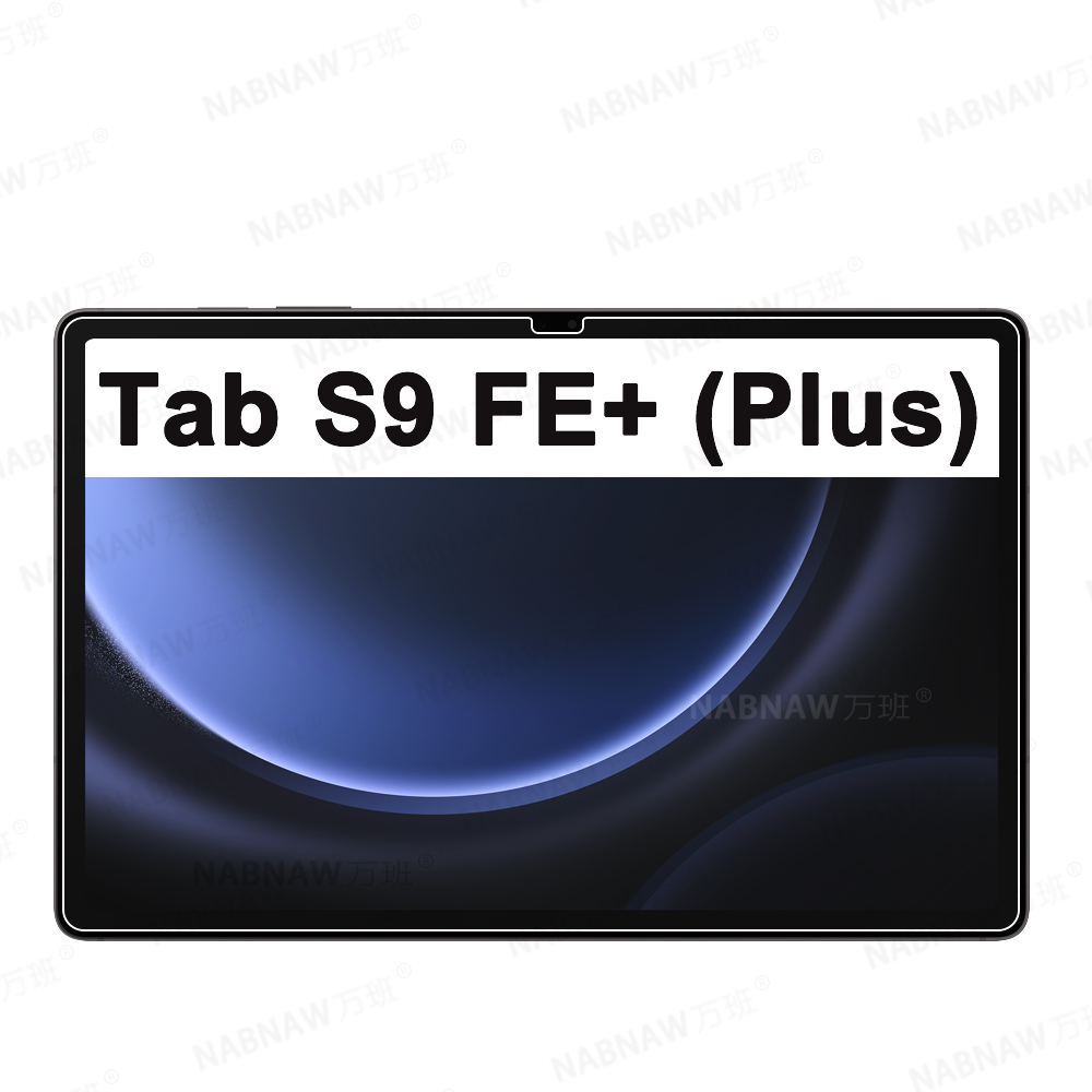 삼성 갤럭시 탭 S9 FE + 플러스 12.4 인치 S - Galaxy Tablet Accessories 리뷰 및 가격