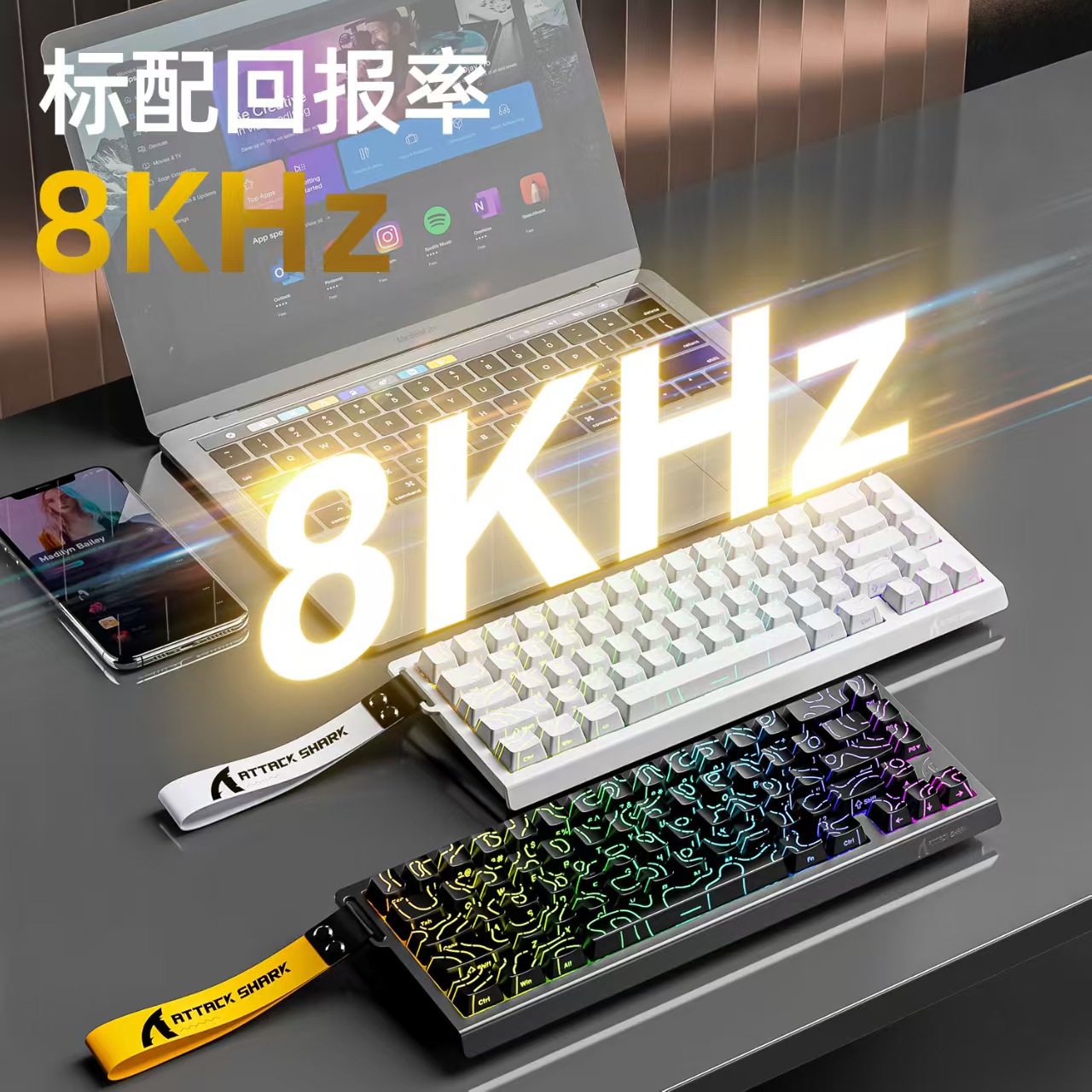 ATTACK SHARK X68HE 마그네틱 기계식 키보 - Tablet Accessories Uk 리뷰 및 가격